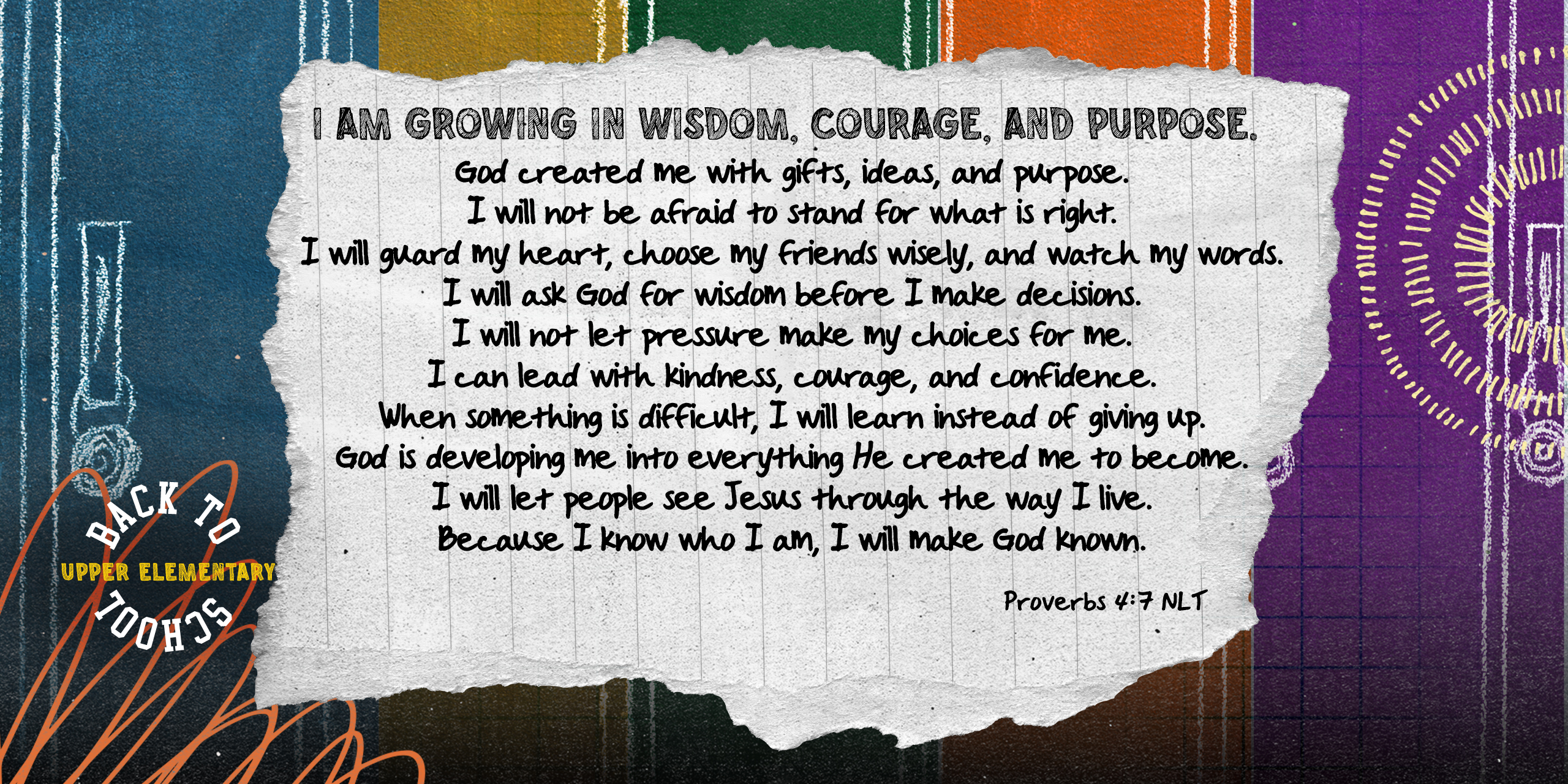 Upper Elementary 2026 Back2School declaration